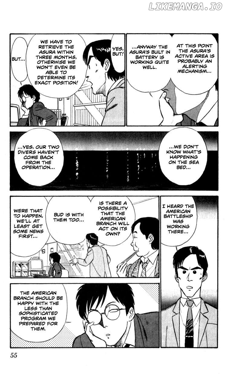 Kidou Keisatsu Patlabor chapter 9.4 - page 5