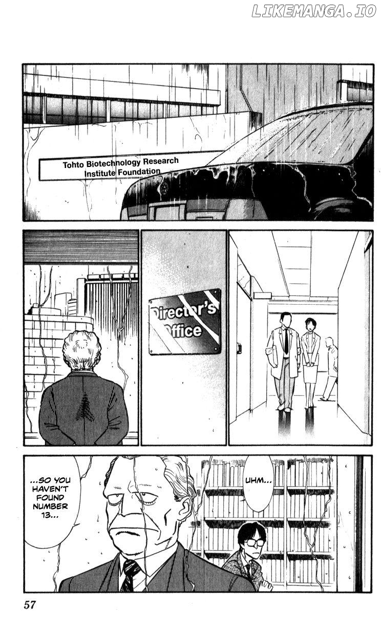 Kidou Keisatsu Patlabor chapter 9.4 - page 7