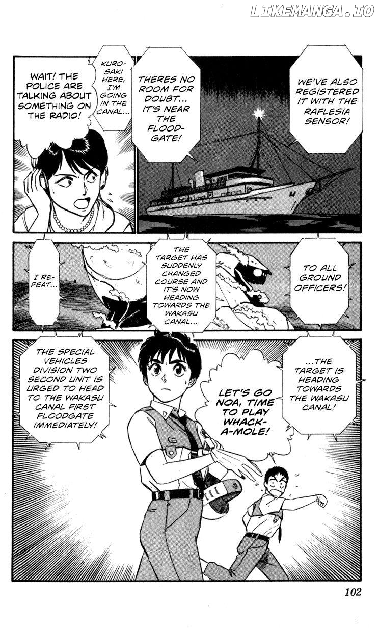 Kidou Keisatsu Patlabor chapter 10.4 - page 100