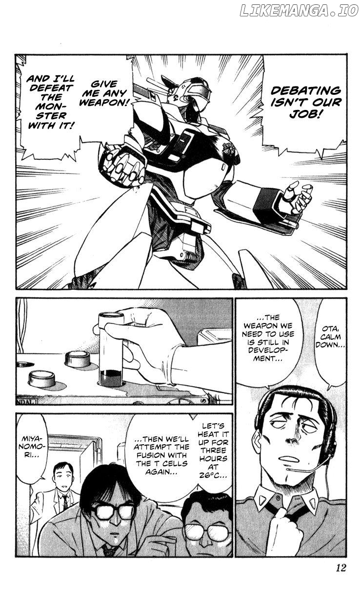 Kidou Keisatsu Patlabor chapter 10.4 - page 12