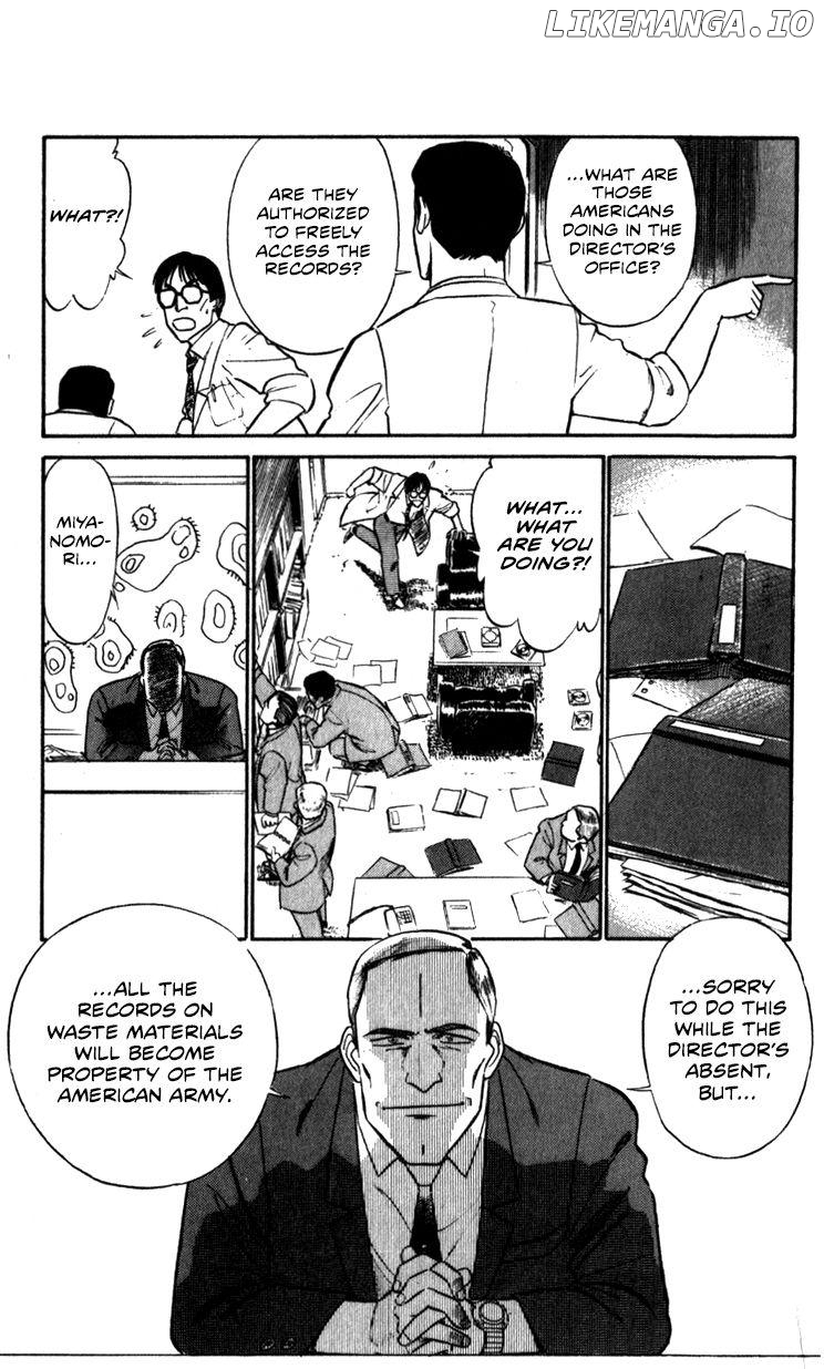 Kidou Keisatsu Patlabor chapter 10.4 - page 13