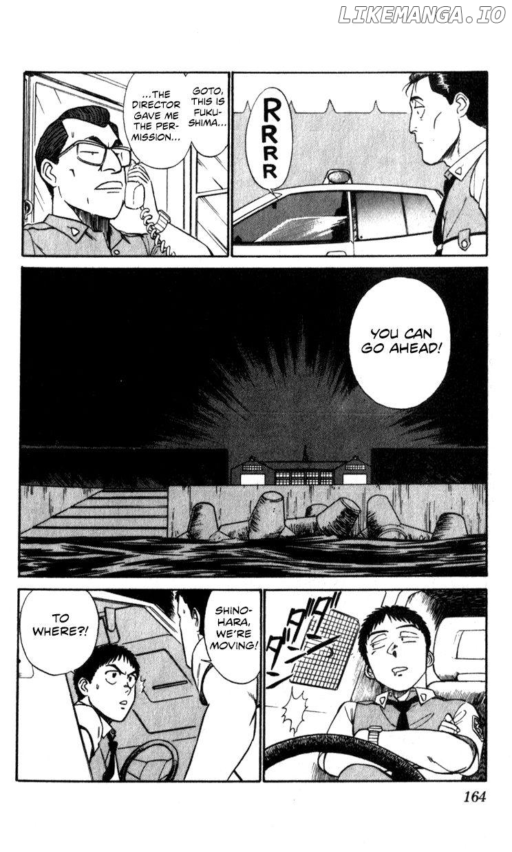 Kidou Keisatsu Patlabor chapter 10.4 - page 162