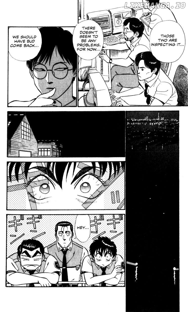 Kidou Keisatsu Patlabor chapter 10.4 - page 166