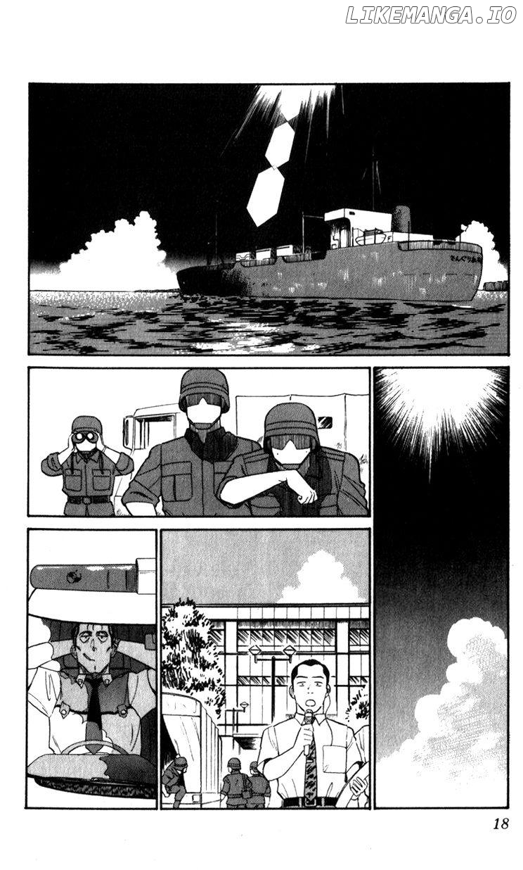 Kidou Keisatsu Patlabor chapter 10.4 - page 18
