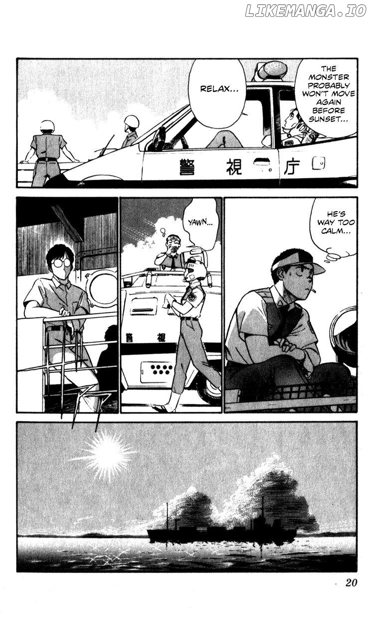 Kidou Keisatsu Patlabor chapter 10.4 - page 20