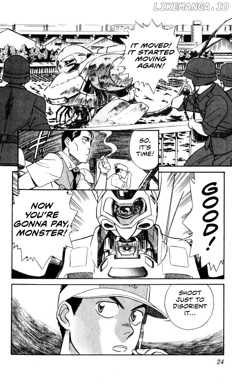 Kidou Keisatsu Patlabor chapter 10.4 - page 23