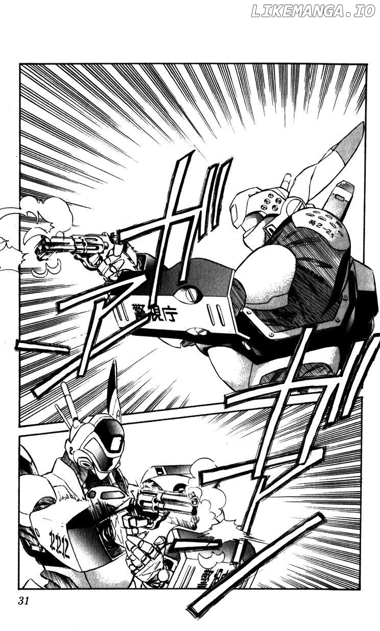 Kidou Keisatsu Patlabor chapter 10.4 - page 30