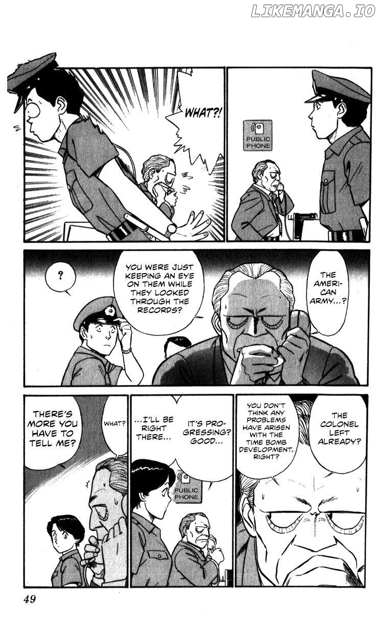 Kidou Keisatsu Patlabor chapter 10.4 - page 48