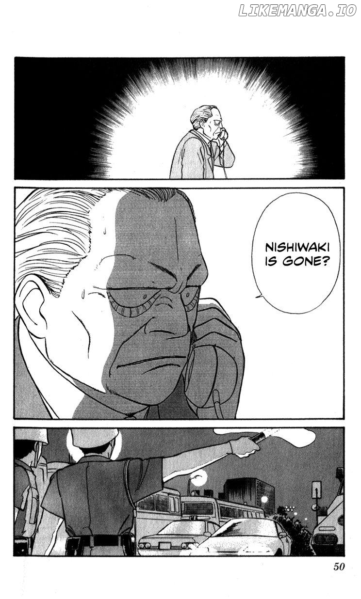 Kidou Keisatsu Patlabor chapter 10.4 - page 49
