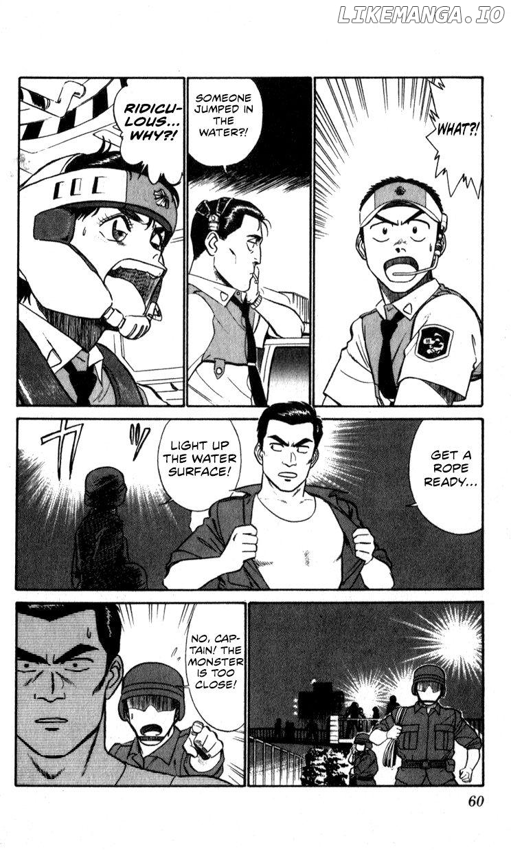 Kidou Keisatsu Patlabor chapter 10.4 - page 59