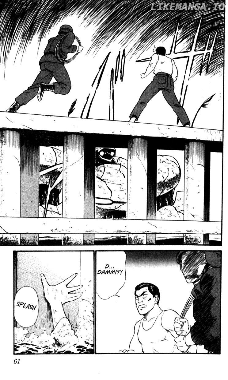 Kidou Keisatsu Patlabor chapter 10.4 - page 60