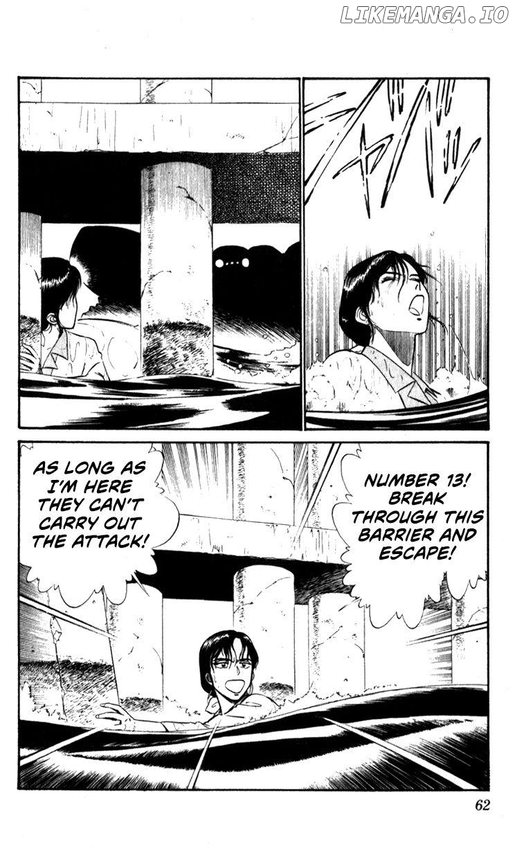 Kidou Keisatsu Patlabor chapter 10.4 - page 61