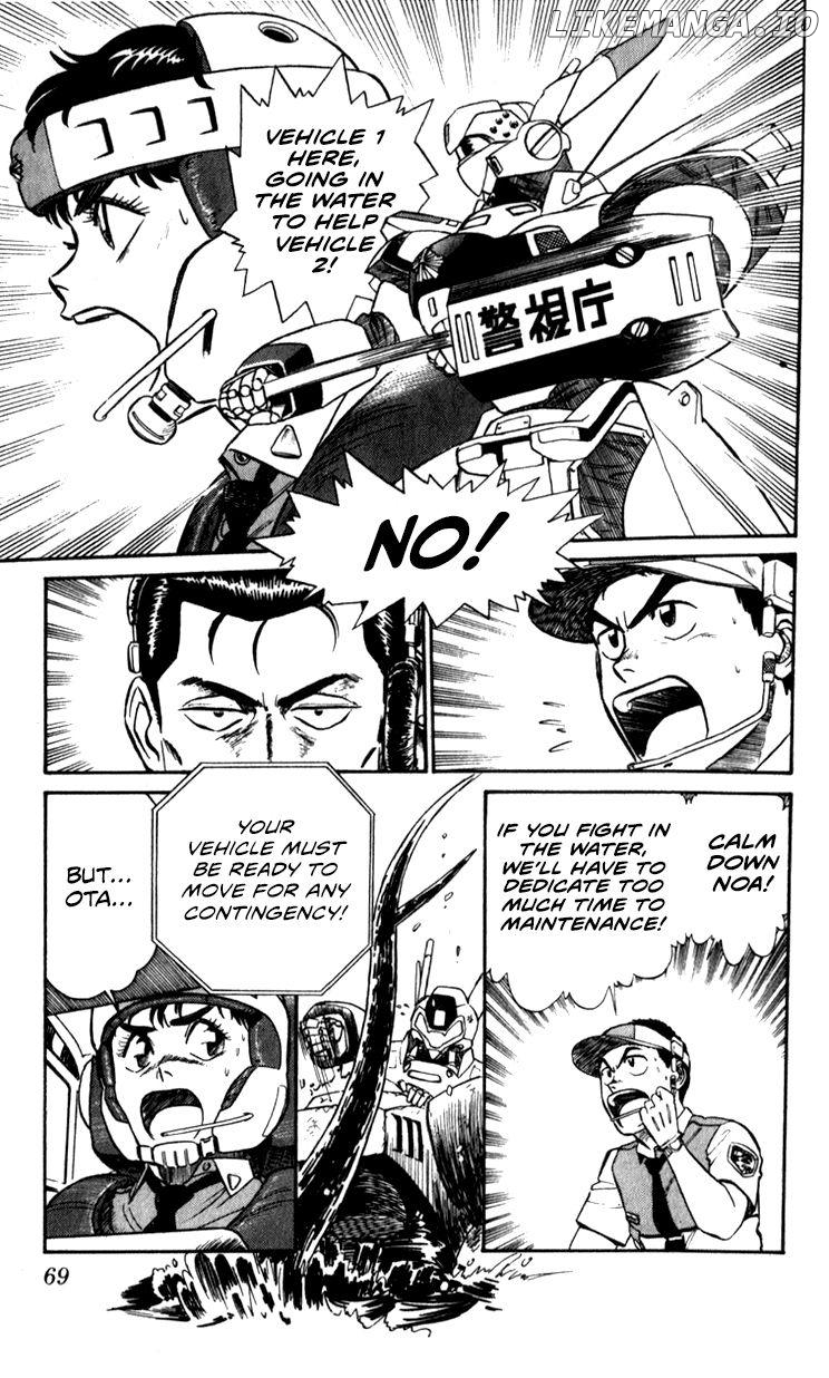 Kidou Keisatsu Patlabor chapter 10.4 - page 68