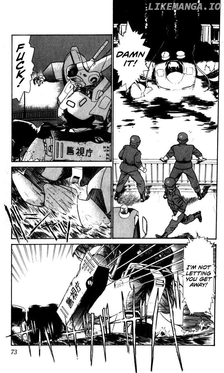 Kidou Keisatsu Patlabor chapter 10.4 - page 71