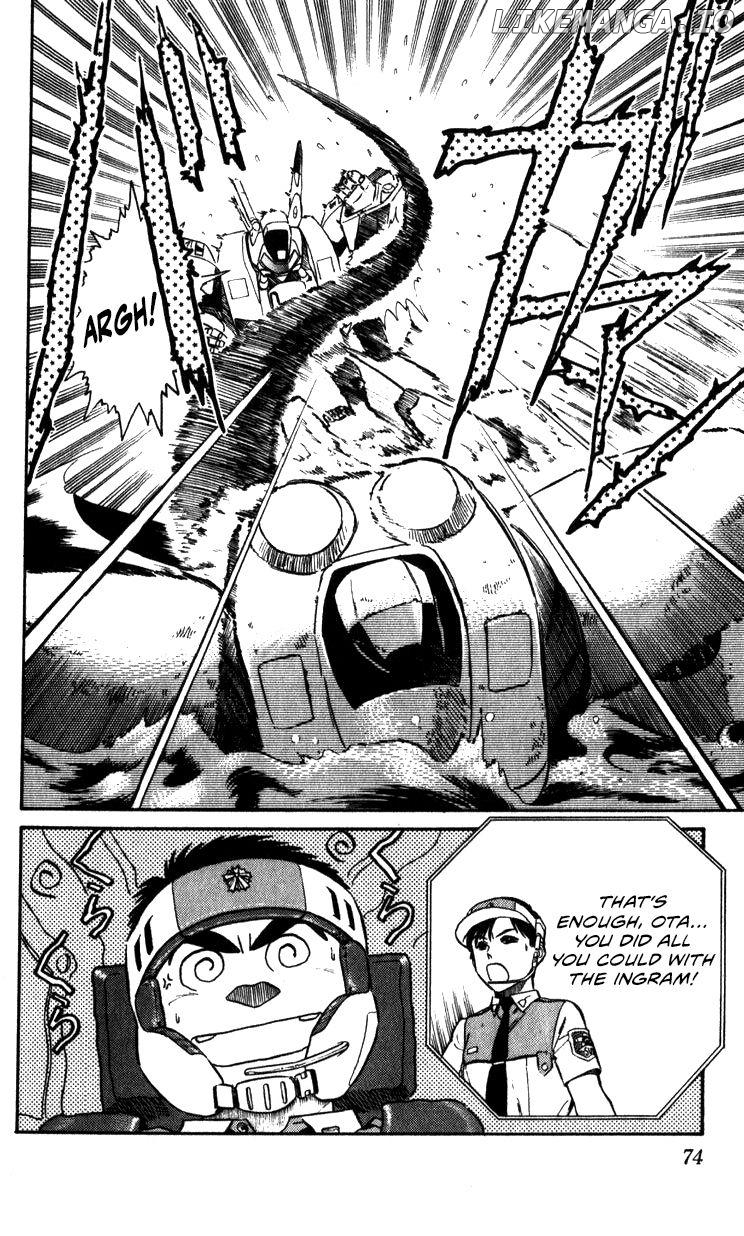Kidou Keisatsu Patlabor chapter 10.4 - page 72