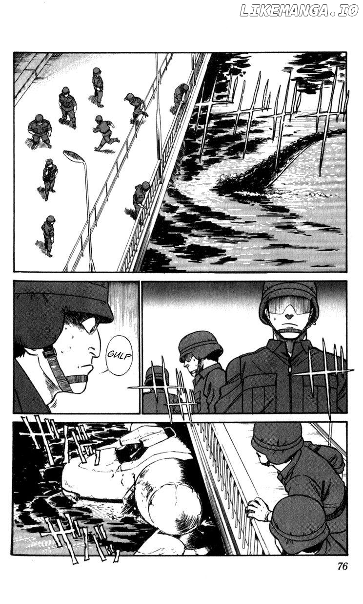 Kidou Keisatsu Patlabor chapter 10.4 - page 74