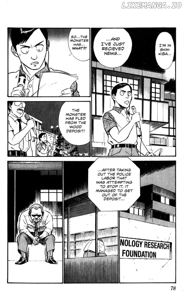 Kidou Keisatsu Patlabor chapter 10.4 - page 76