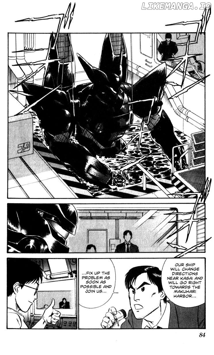 Kidou Keisatsu Patlabor chapter 10.4 - page 82