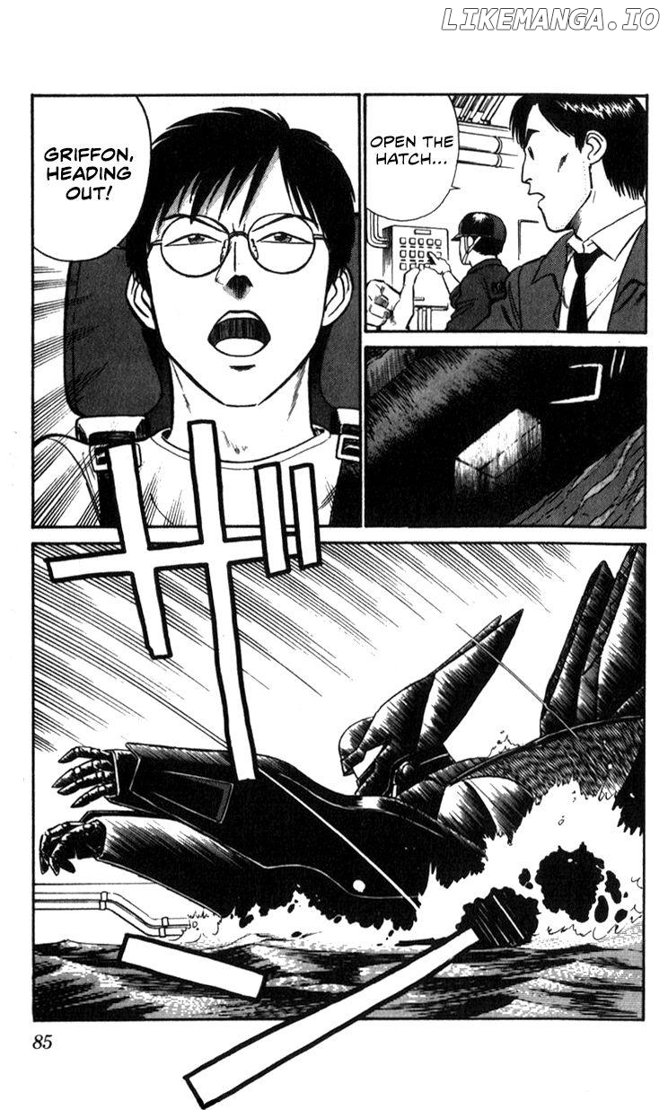 Kidou Keisatsu Patlabor chapter 10.4 - page 83