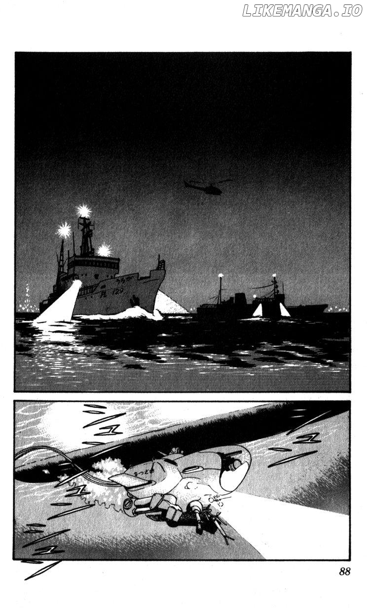 Kidou Keisatsu Patlabor chapter 10.4 - page 86