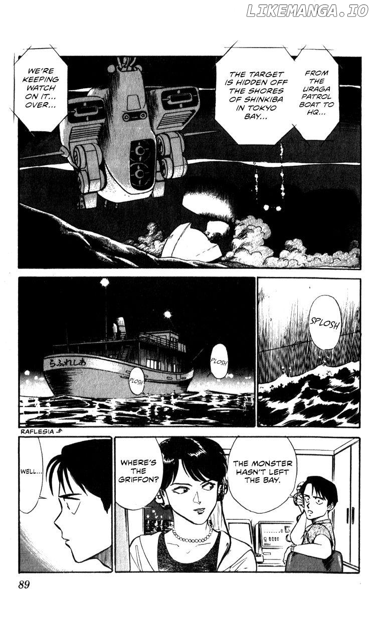Kidou Keisatsu Patlabor chapter 10.4 - page 87