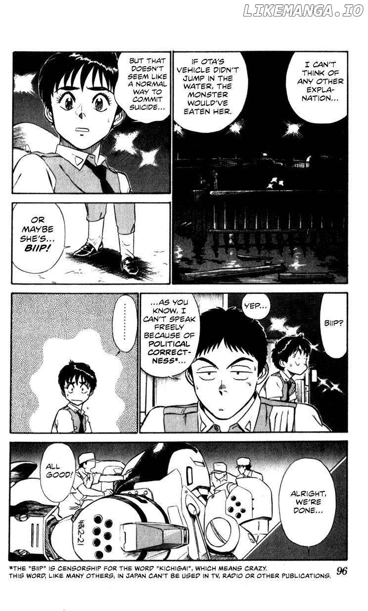Kidou Keisatsu Patlabor chapter 10.4 - page 94