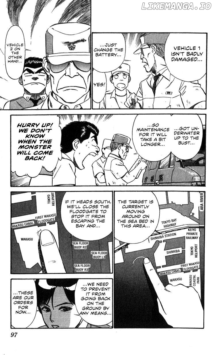 Kidou Keisatsu Patlabor chapter 10.4 - page 95