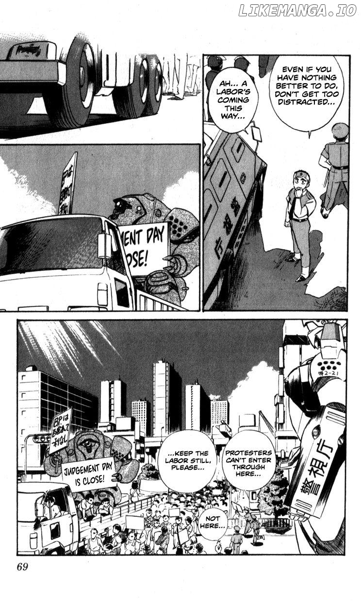 Kidou Keisatsu Patlabor chapter 9.5 - page 5