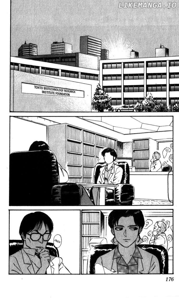 Kidou Keisatsu Patlabor chapter 10.3 - page 175