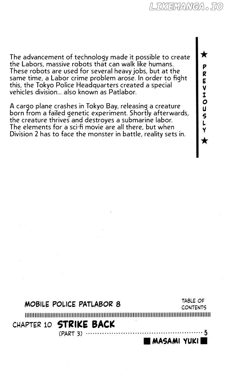 Kidou Keisatsu Patlabor chapter 10.3 - page 4