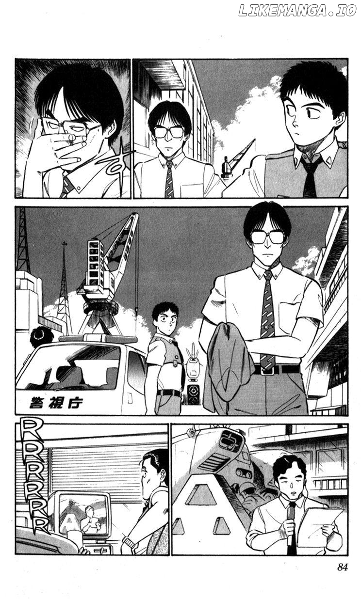 Kidou Keisatsu Patlabor chapter 9.6 - page 4
