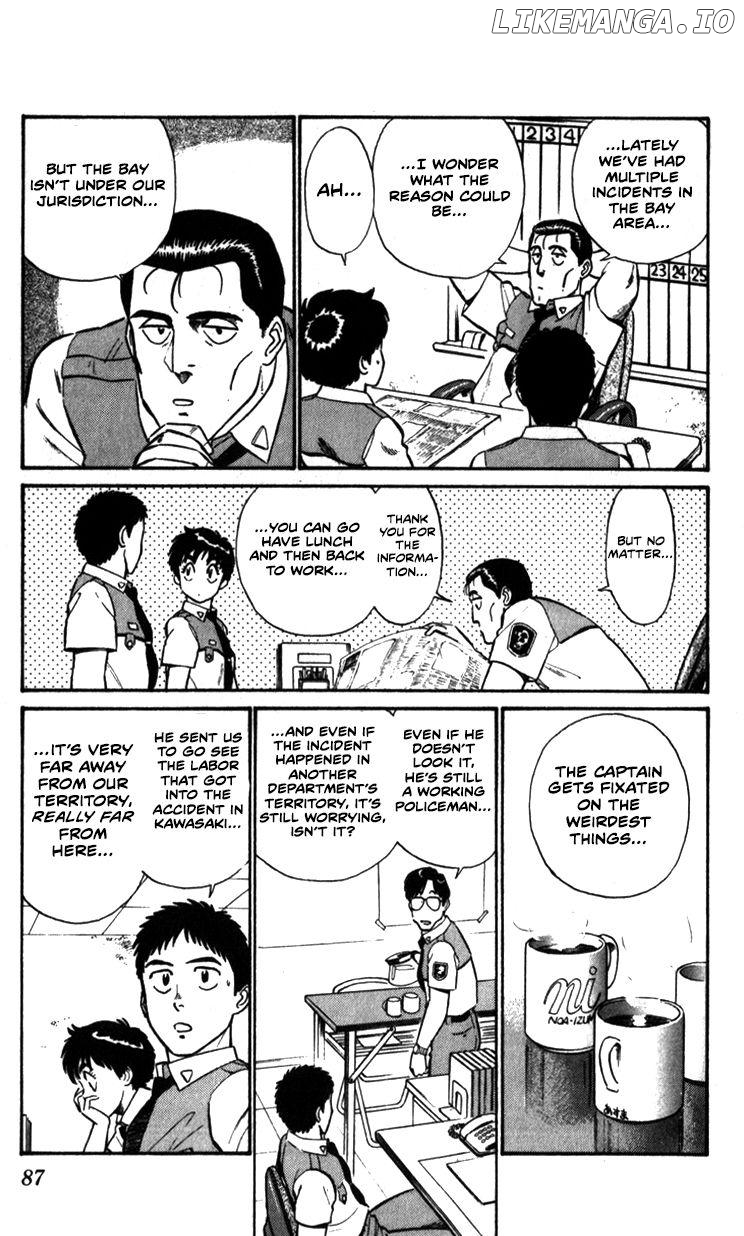 Kidou Keisatsu Patlabor chapter 9.6 - page 7