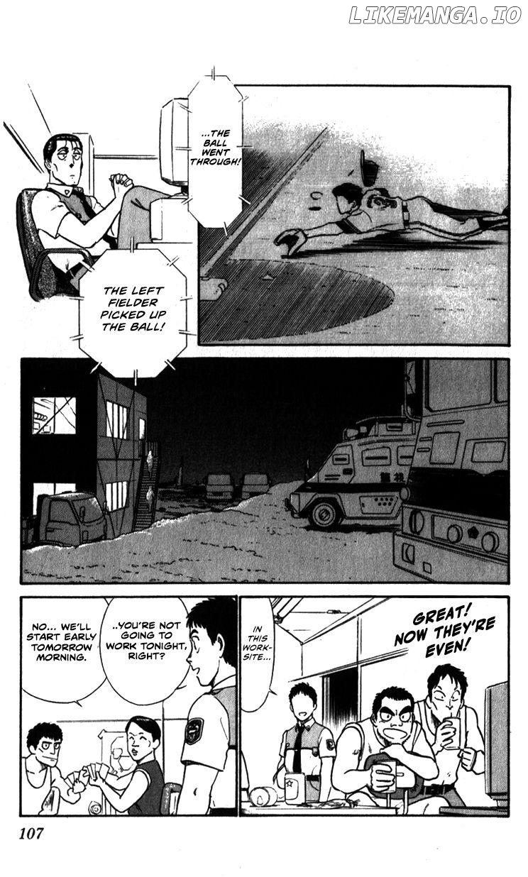 Kidou Keisatsu Patlabor chapter 9.7 - page 11