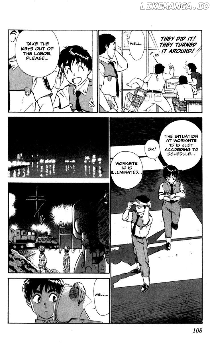Kidou Keisatsu Patlabor chapter 9.7 - page 12