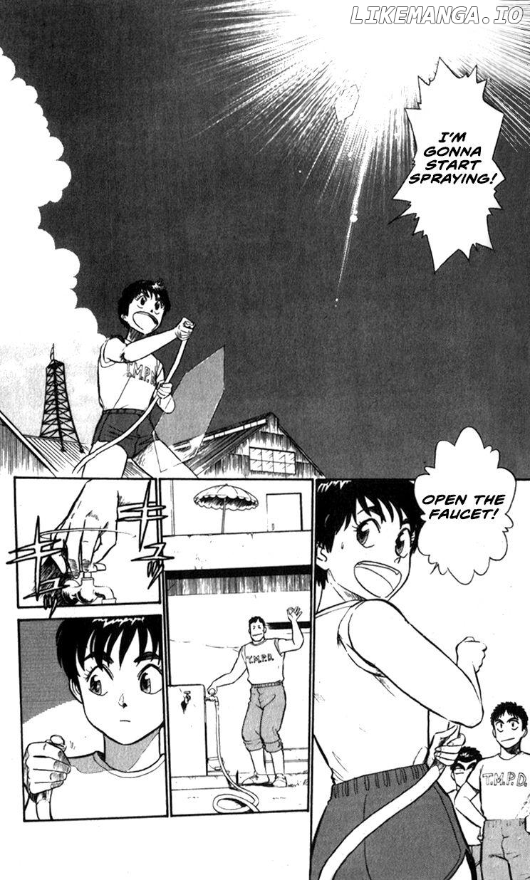 Kidou Keisatsu Patlabor chapter 9.7 - page 2