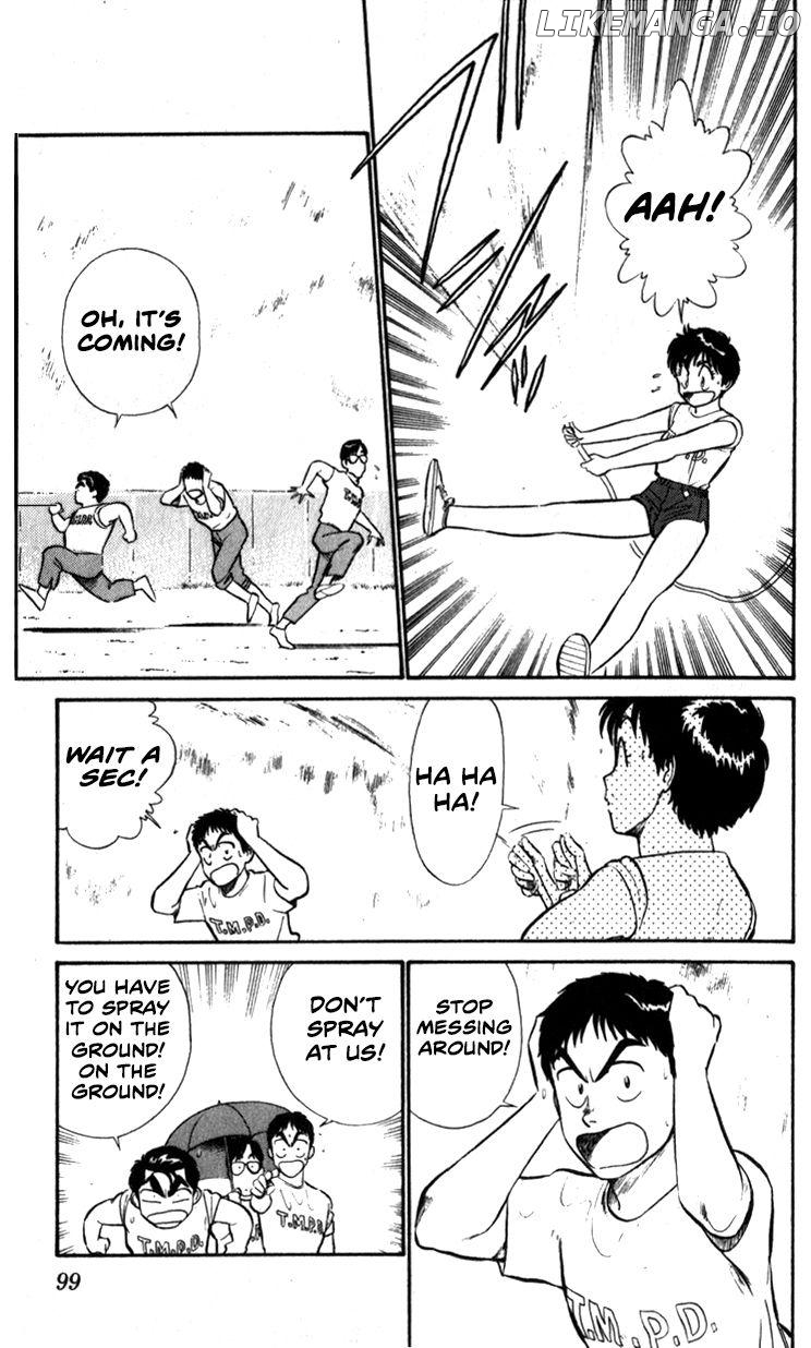 Kidou Keisatsu Patlabor chapter 9.7 - page 3