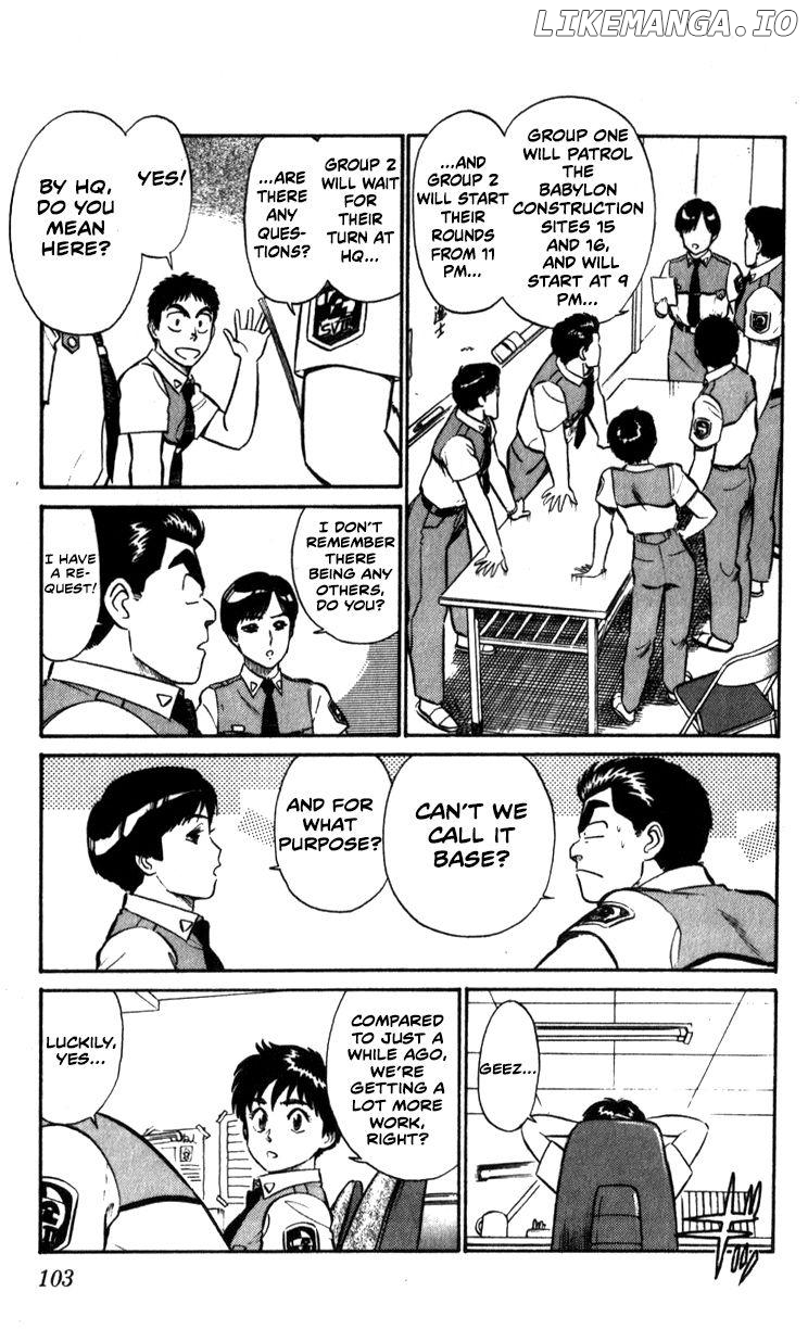 Kidou Keisatsu Patlabor chapter 9.7 - page 7