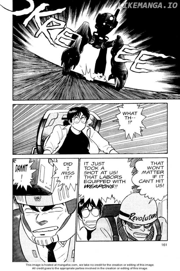 Kidou Keisatsu Patlabor chapter 1 - page 104