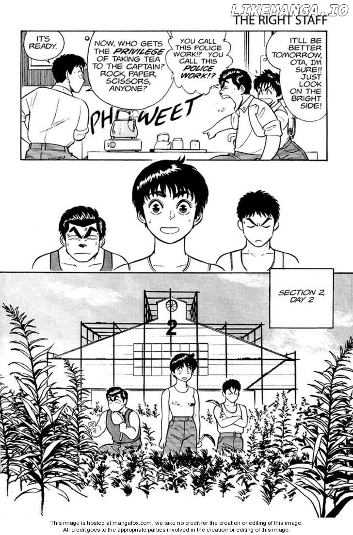 Kidou Keisatsu Patlabor chapter 1 - page 43