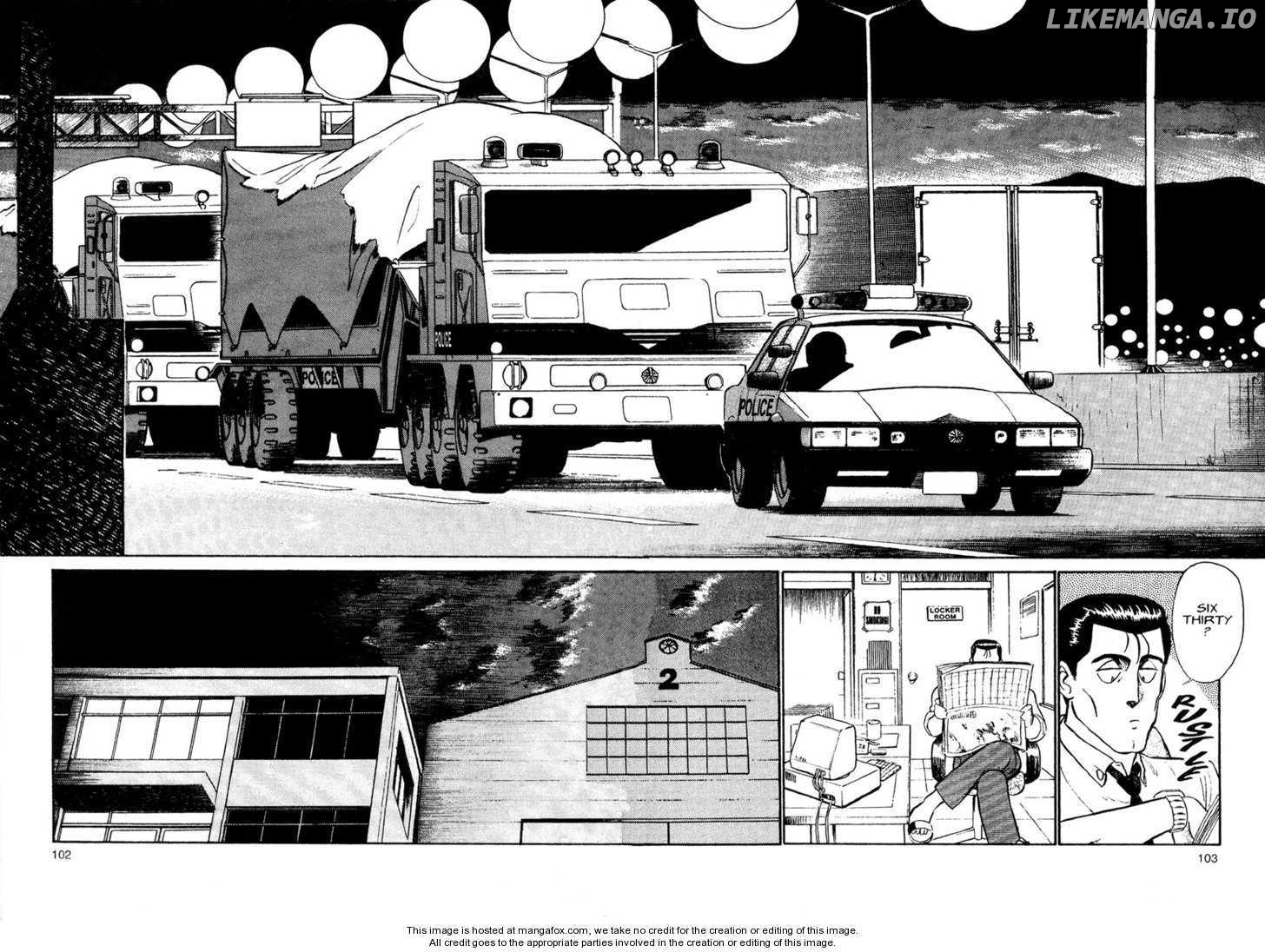 Kidou Keisatsu Patlabor chapter 1 - page 48