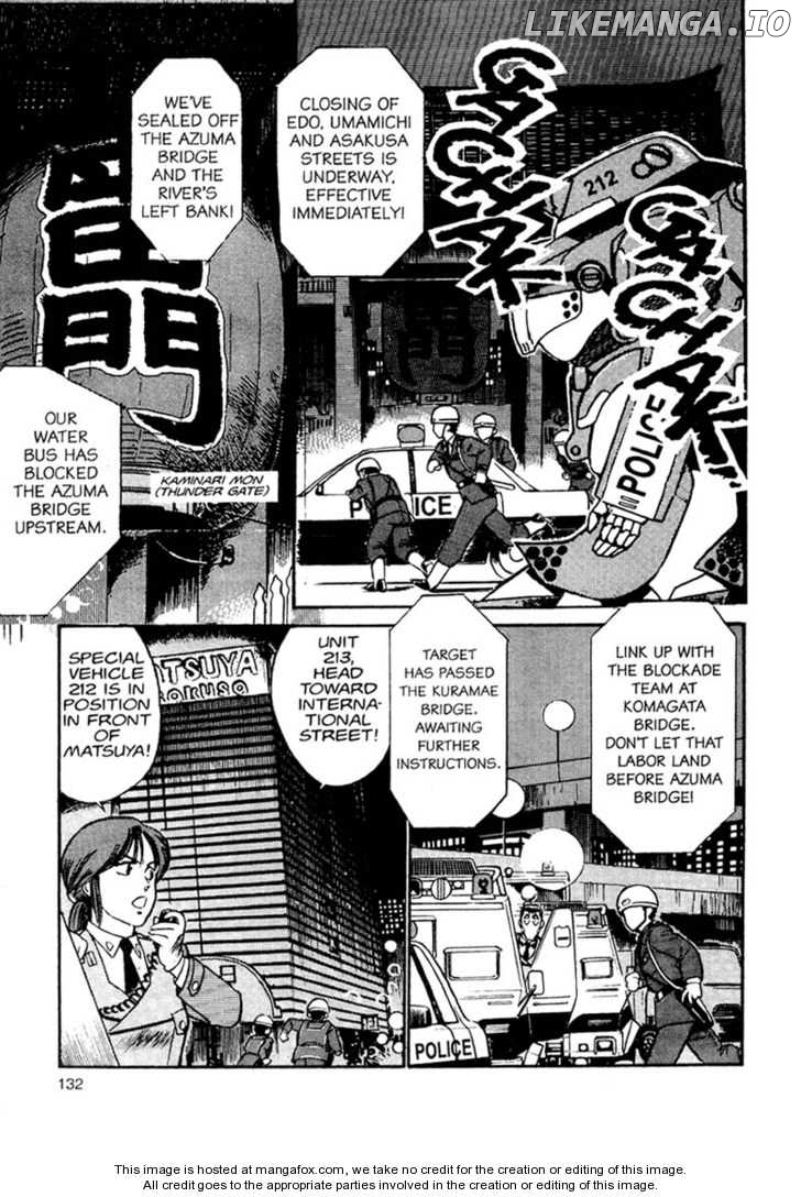 Kidou Keisatsu Patlabor chapter 1 - page 76