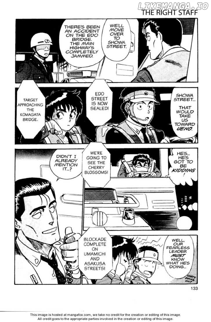 Kidou Keisatsu Patlabor chapter 1 - page 77
