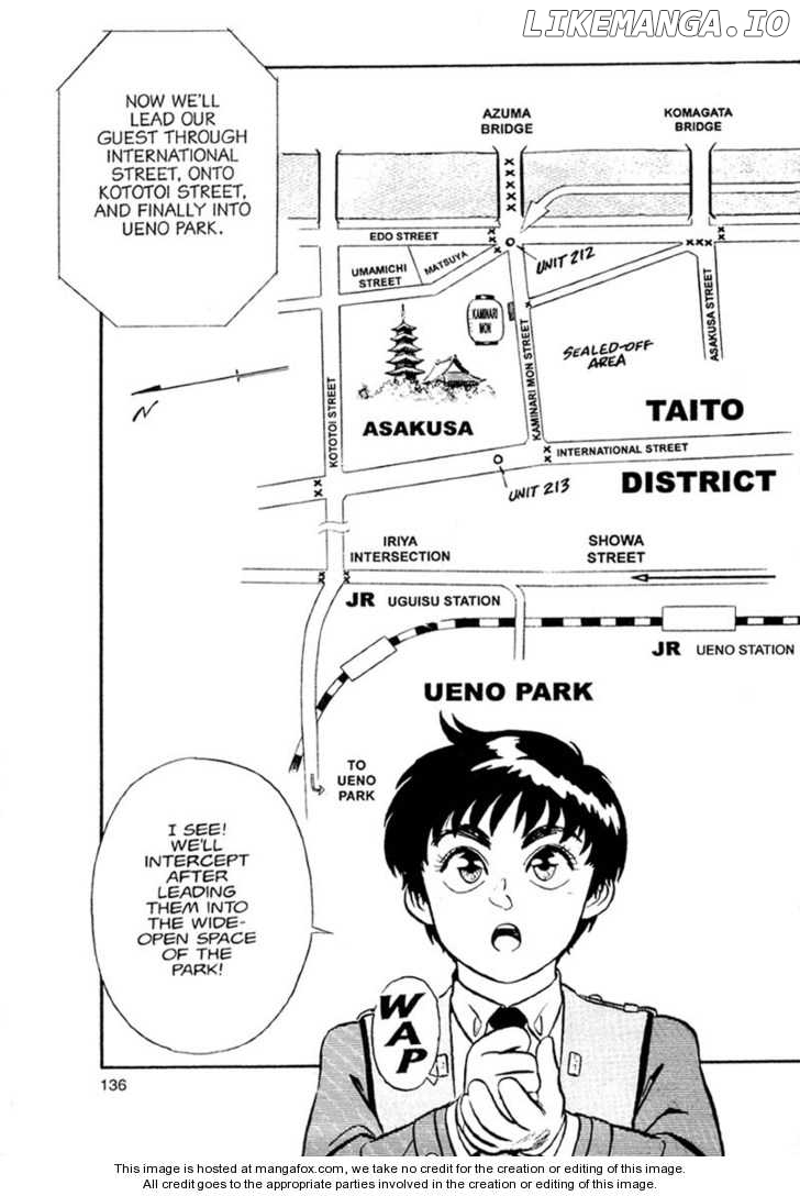 Kidou Keisatsu Patlabor chapter 1 - page 80