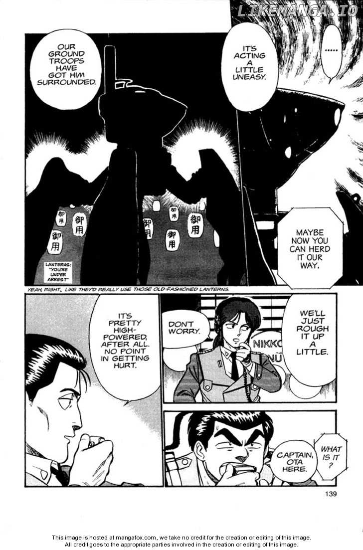 Kidou Keisatsu Patlabor chapter 1 - page 83