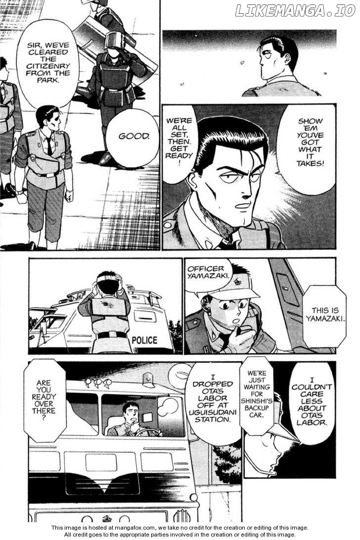 Kidou Keisatsu Patlabor chapter 1 - page 93
