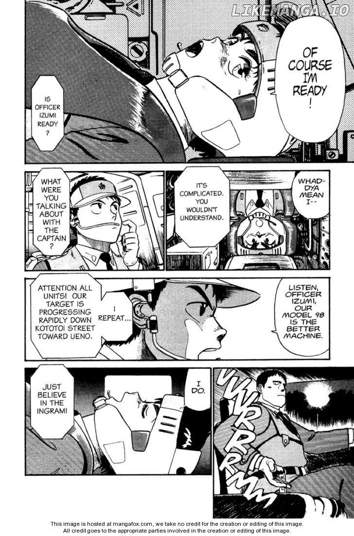Kidou Keisatsu Patlabor chapter 1 - page 94