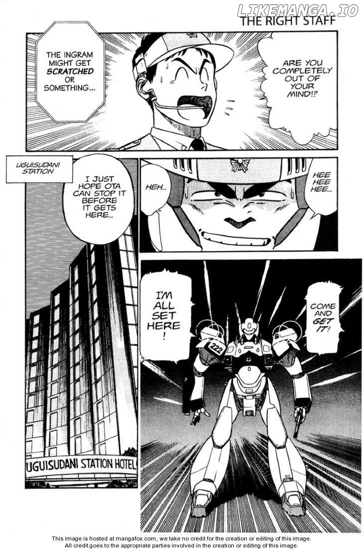 Kidou Keisatsu Patlabor chapter 1 - page 100