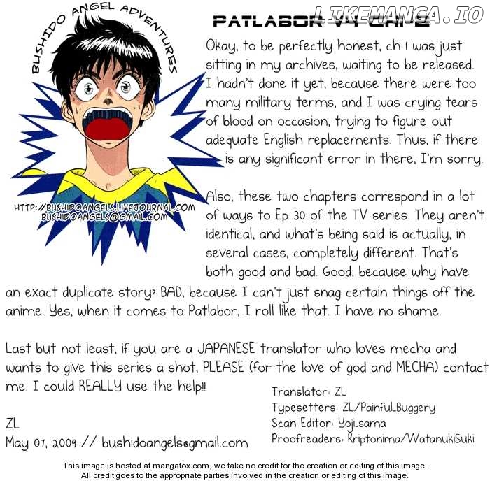 Kidou Keisatsu Patlabor chapter 5 - page 1