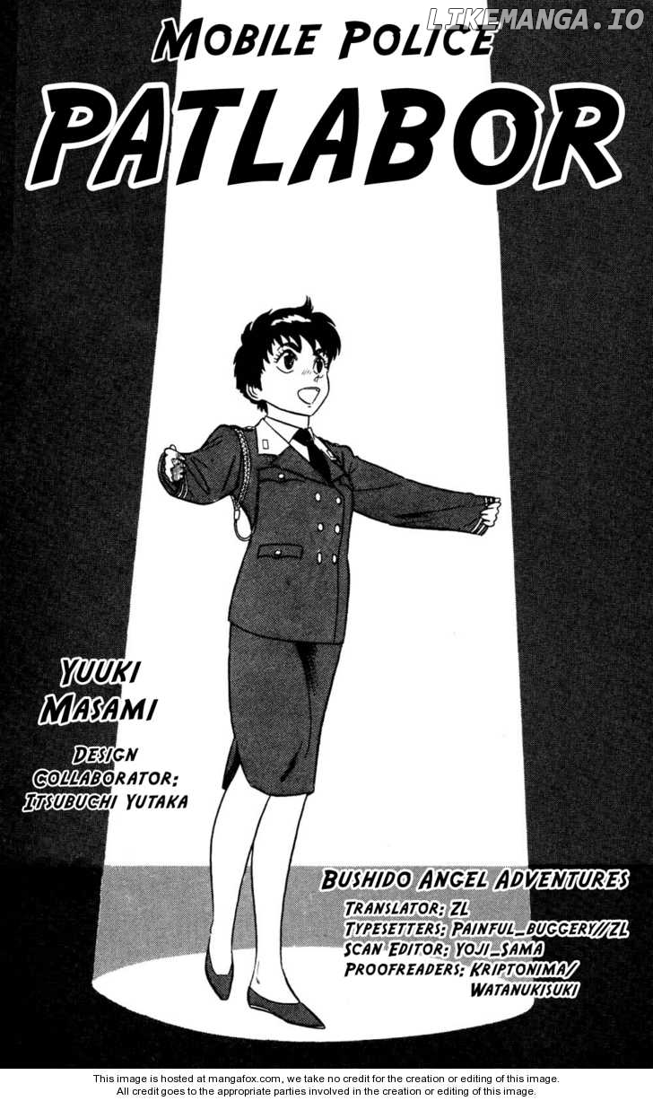 Kidou Keisatsu Patlabor chapter 5 - page 3
