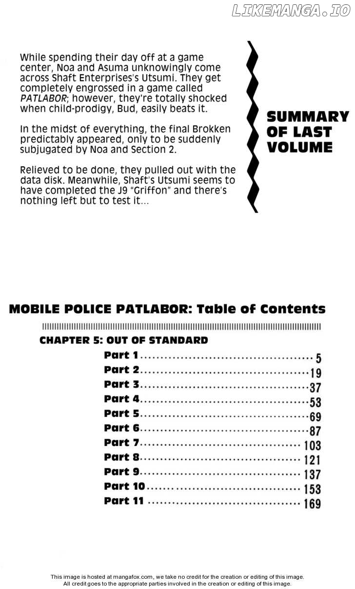 Kidou Keisatsu Patlabor chapter 5 - page 4